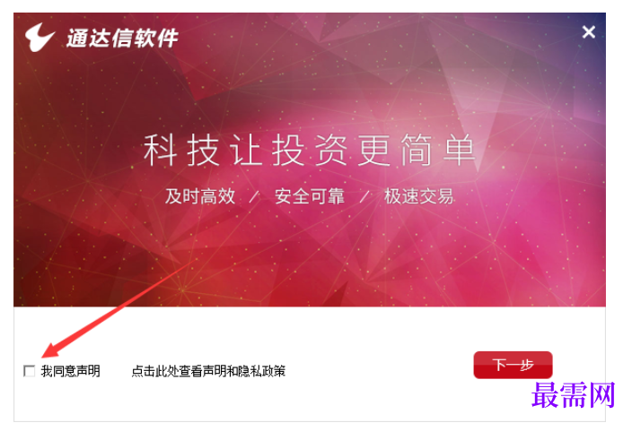 1781505447220200.png image.png