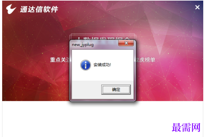 1781505470502794.png image.png