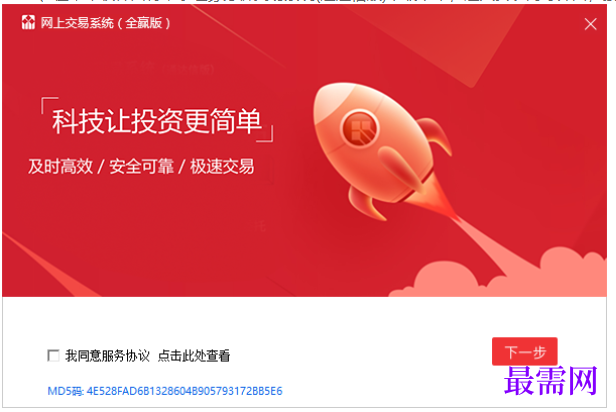 1781506405227995.png image.png