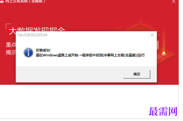 1781506429367922.png image.png