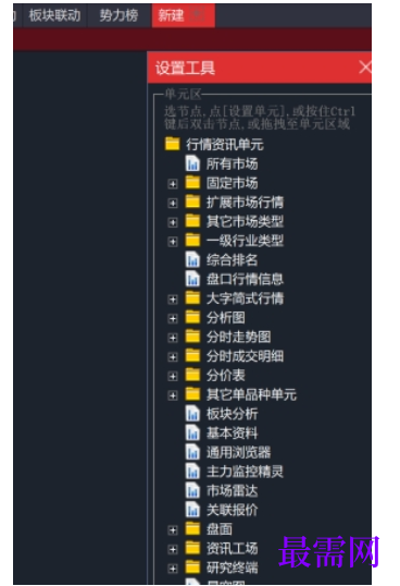 1781506461766573.png image.png