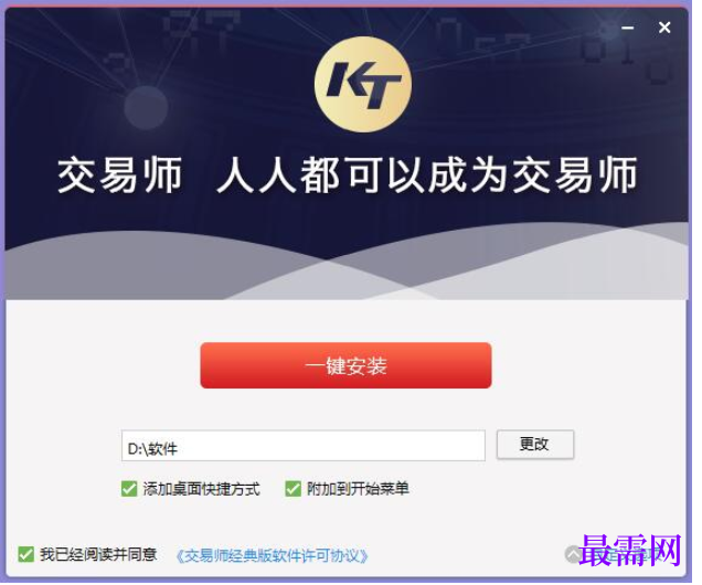 1781506826103110.png image.png