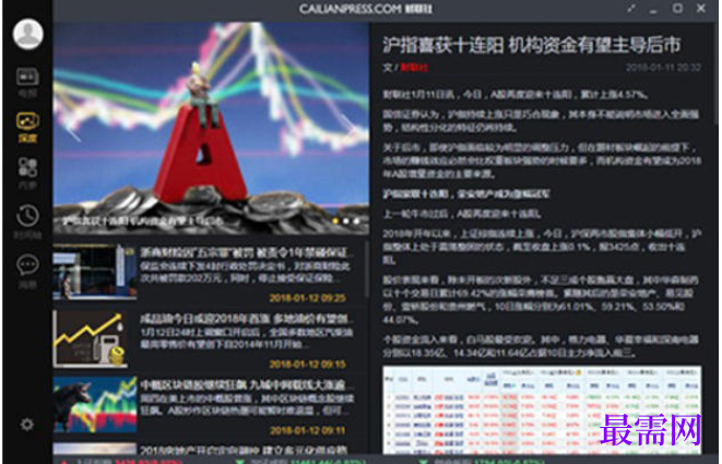 1781507044807416.png image.png