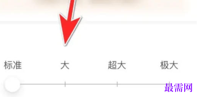 1781507068307672.png image.png