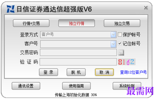 1781507329169469.png image.png