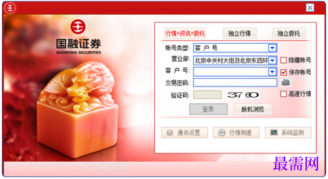 1781507479536250.png image.png