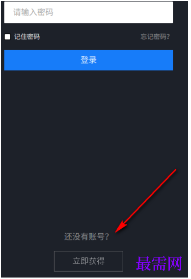 1781519404586879.png image.png