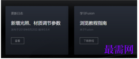 1781519410768064.png image.png