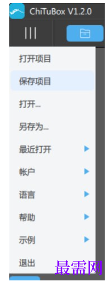 1781519594390254.png image.png