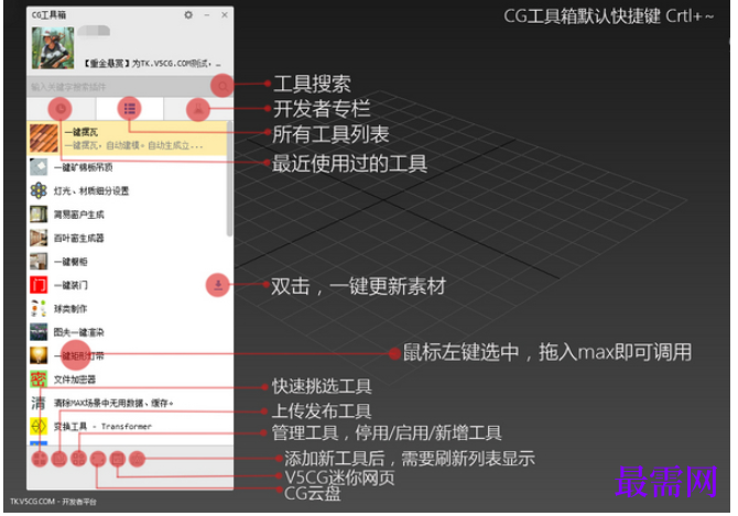 1781519711760279.png image.png