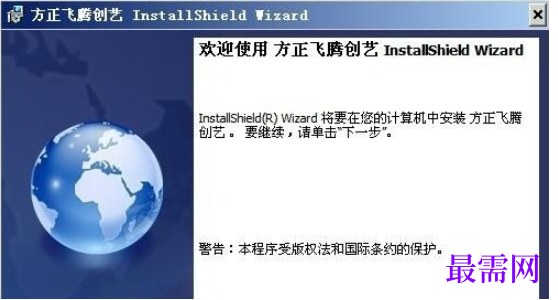 1781519818785505.png image.png