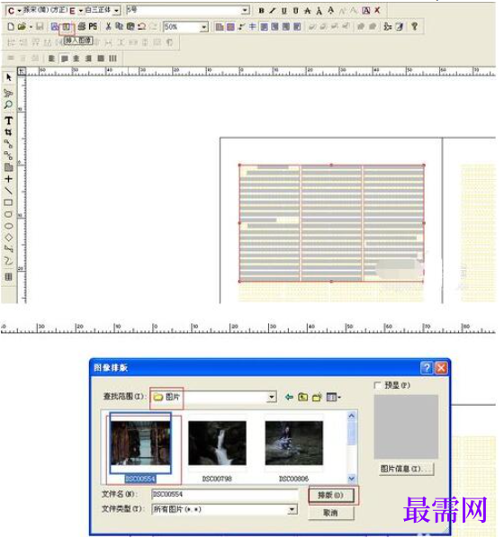 1781519858934119.png image.png