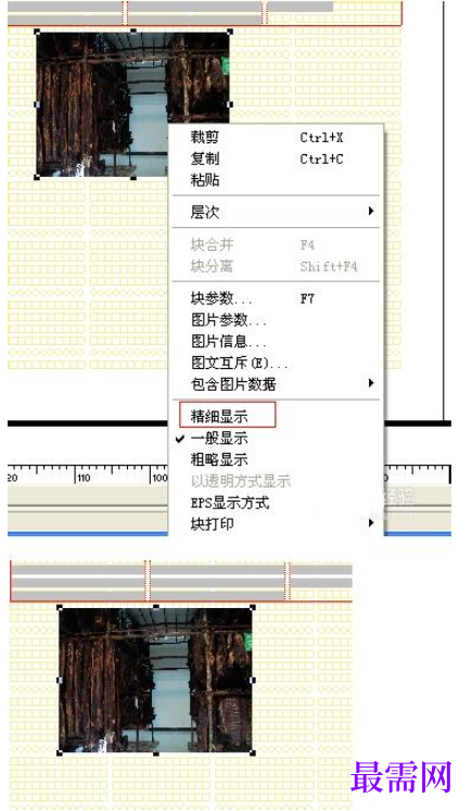 1781519889490755.png image.png