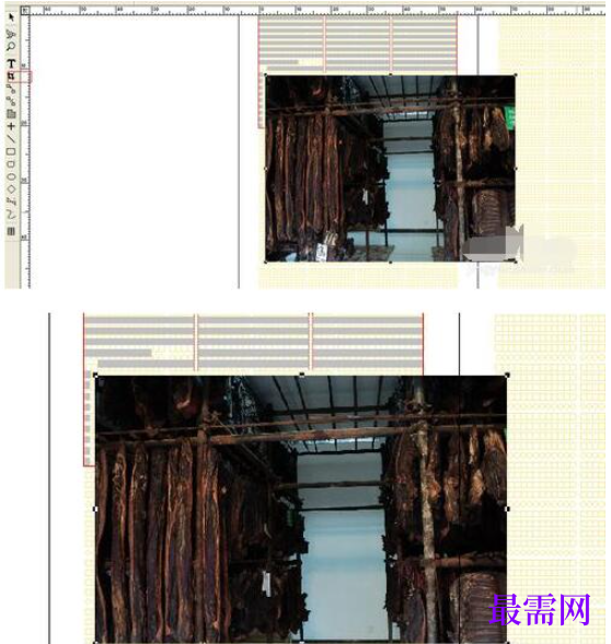 1781519898971781.png image.png