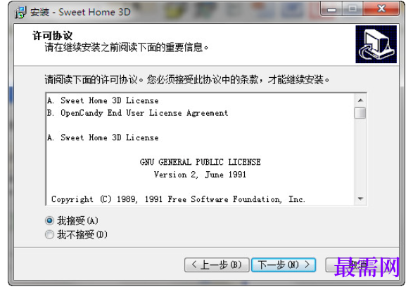 1781520054821334.png image.png