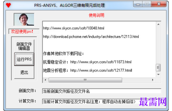 1781521059558579.png image.png