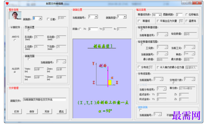 1781521066828510.png image.png