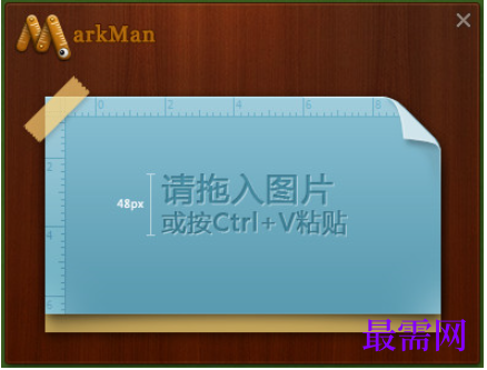 1781521144904921.png image.png