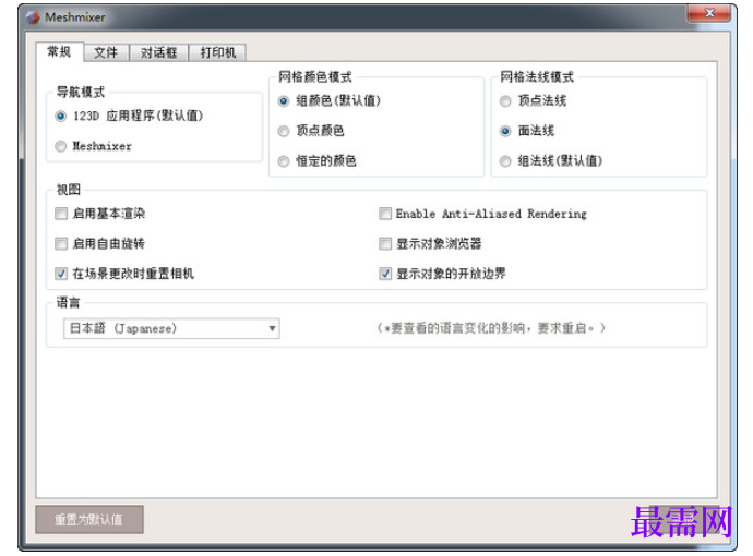 1781521289426175.png image.png