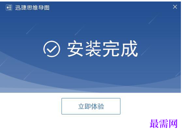 1781521765797827.png image.png