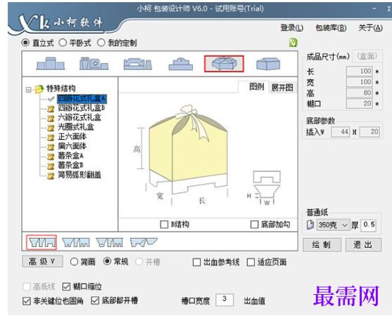 1781521827504956.png image.png