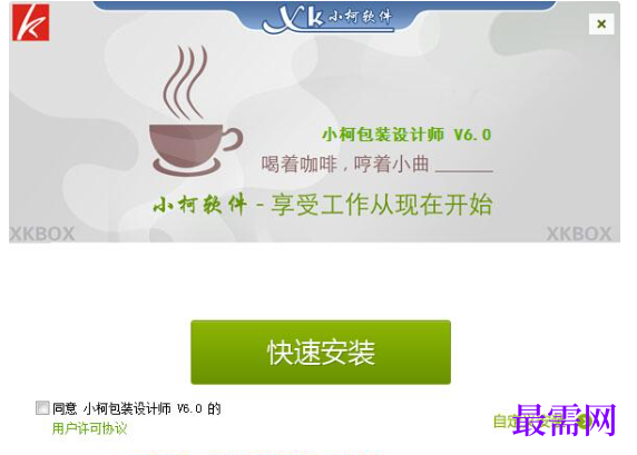 1781521836581209.png image.png