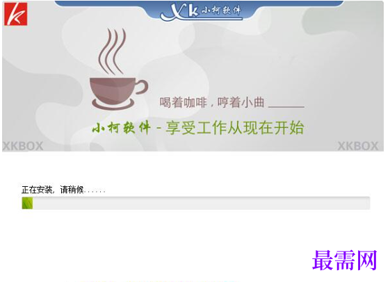 1781521848337437.png image.png