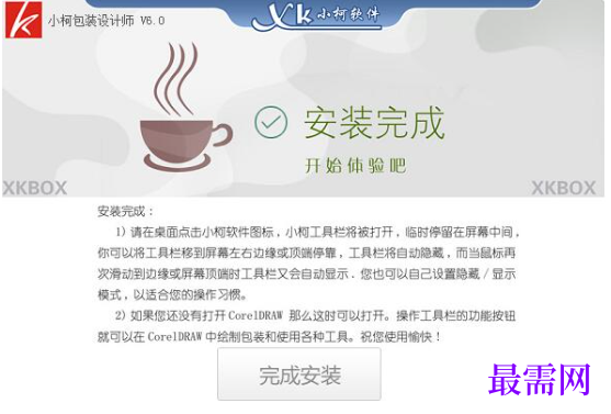 1781521856884522.png image.png