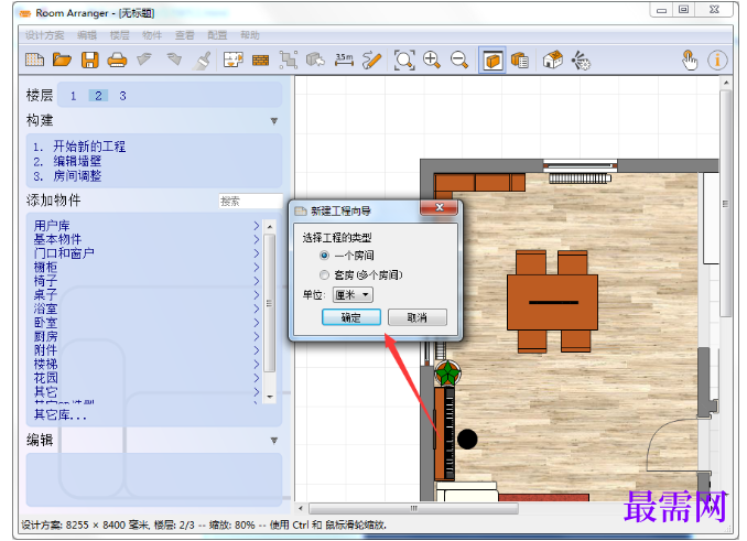 1781521988326881.png image.png