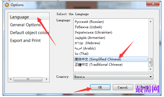 1781522013130279.png image.png
