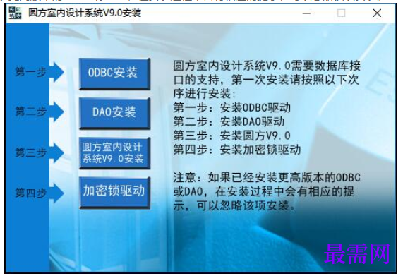 1781522334802814.png image.png