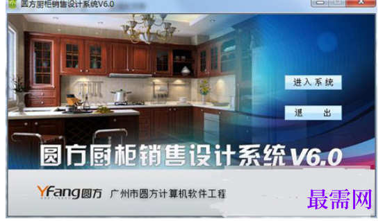1781522459830383.png image.png