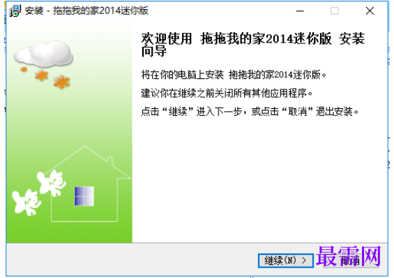 1781522548155692.png image.png