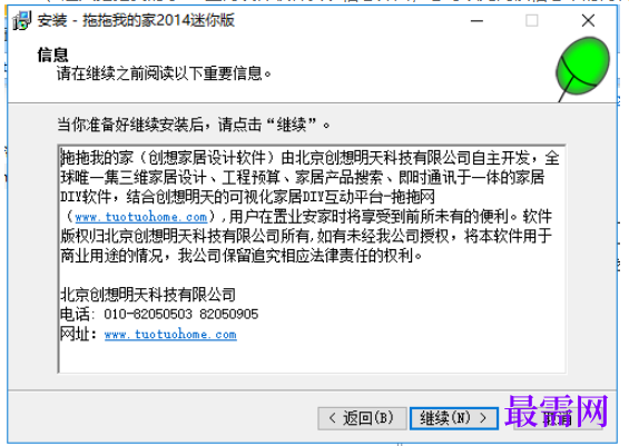 1781522568284157.png image.png