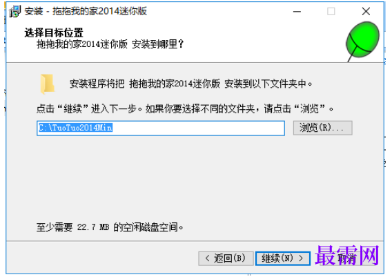 1781522576371938.png image.png
