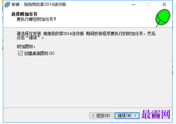 1781522589401525.png image.png