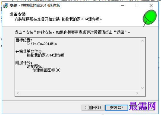 1781522595533475.png image.png
