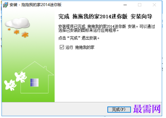 1781522608595388.png image.png