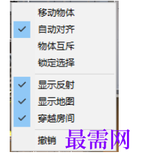 1781522639863820.png image.png