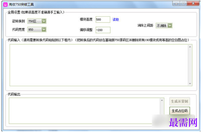 1781522683686469.png image.png