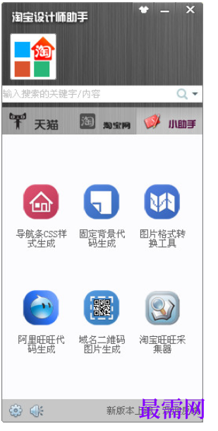 1781522787988823.png image.png