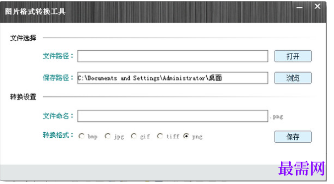 1781522798862956.png image.png