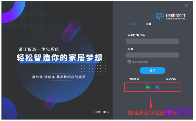 1781522843191182.png image.png