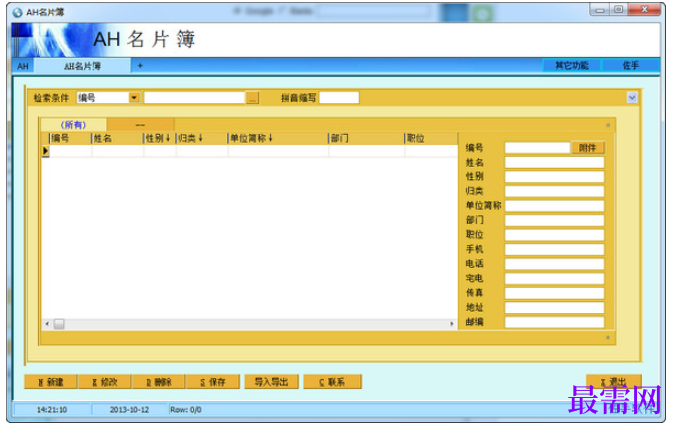 1781522870490678.png image.png