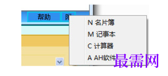 1781522883891895.png image.png