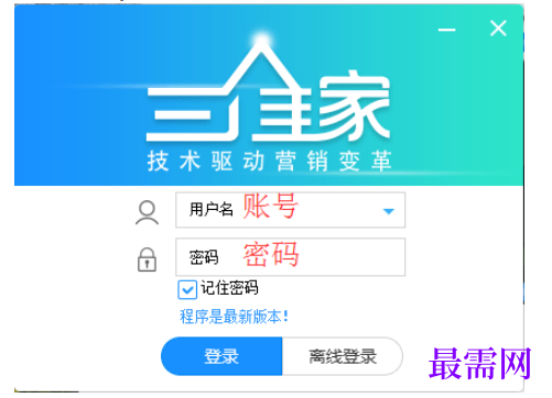 1781523767375159.png image.png