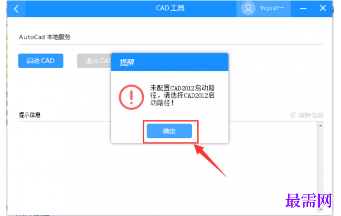 1781523785770786.png image.png