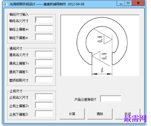 1781575903441764.png image.png
