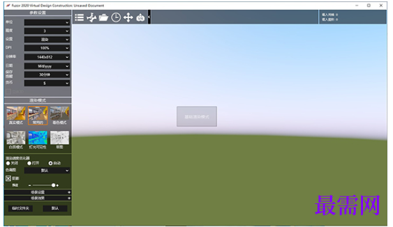 1781575928997274.png image.png