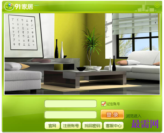 1781576229908747.png image.png